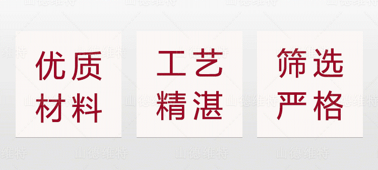 山德维特煤矿乐竞_乐竞(中国)截齿特点